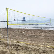 VolleyBase set na volejbal