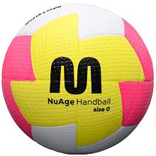Nuage 0 lopta na hádzanú žltá-ružová