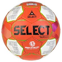 HB Ultimate Replica EHF Euro Women lopta na hádzanú