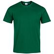 Desert Short Sleeve T-shirt pánské triko zelená