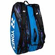 Bag 922212 12R 2022 taška na rakety modrá