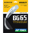BG 65 Ti bedmintonový výplet 200 m