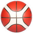 B7G4500 basketbalová lopta