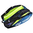 Bag 922212 12R 2022 taška na rakety modrá